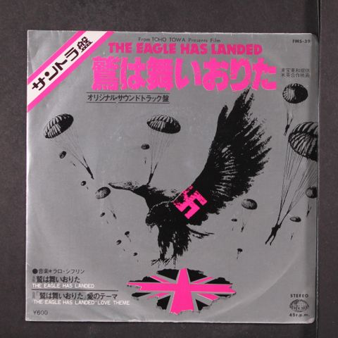 Item
