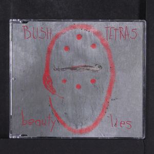 BUSH TETRAS