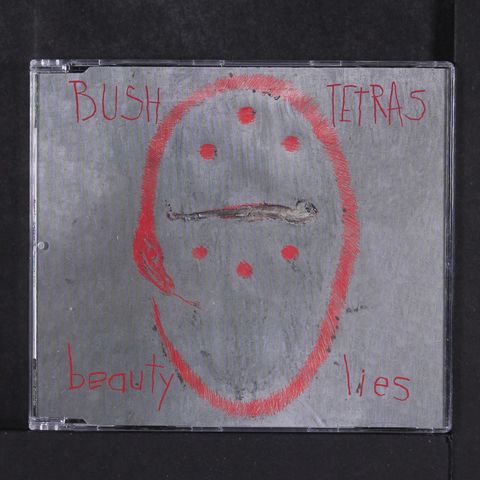 BUSH TETRAS