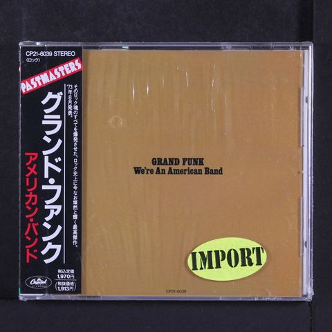 Item