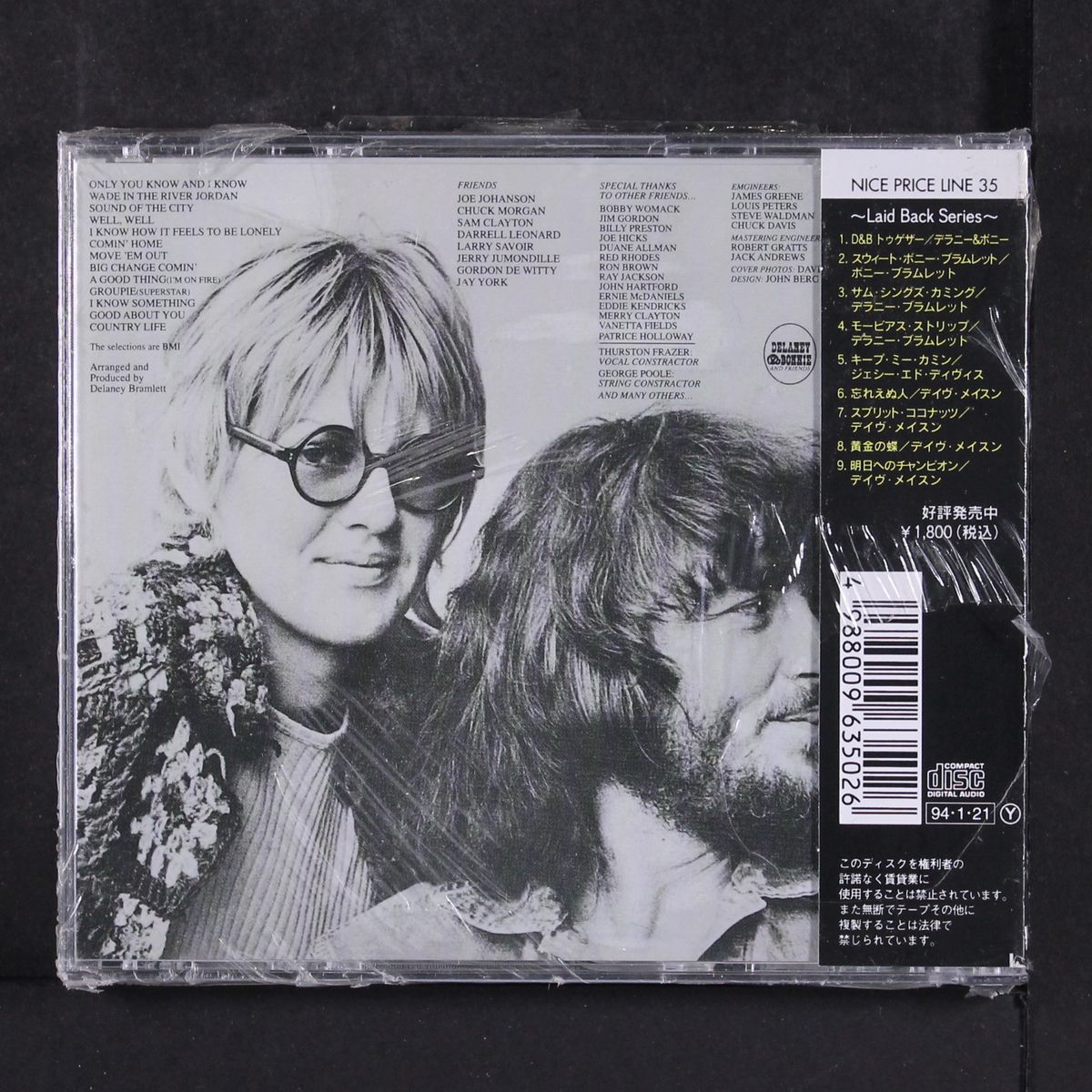 d & b together by DELANEY & BONNIE