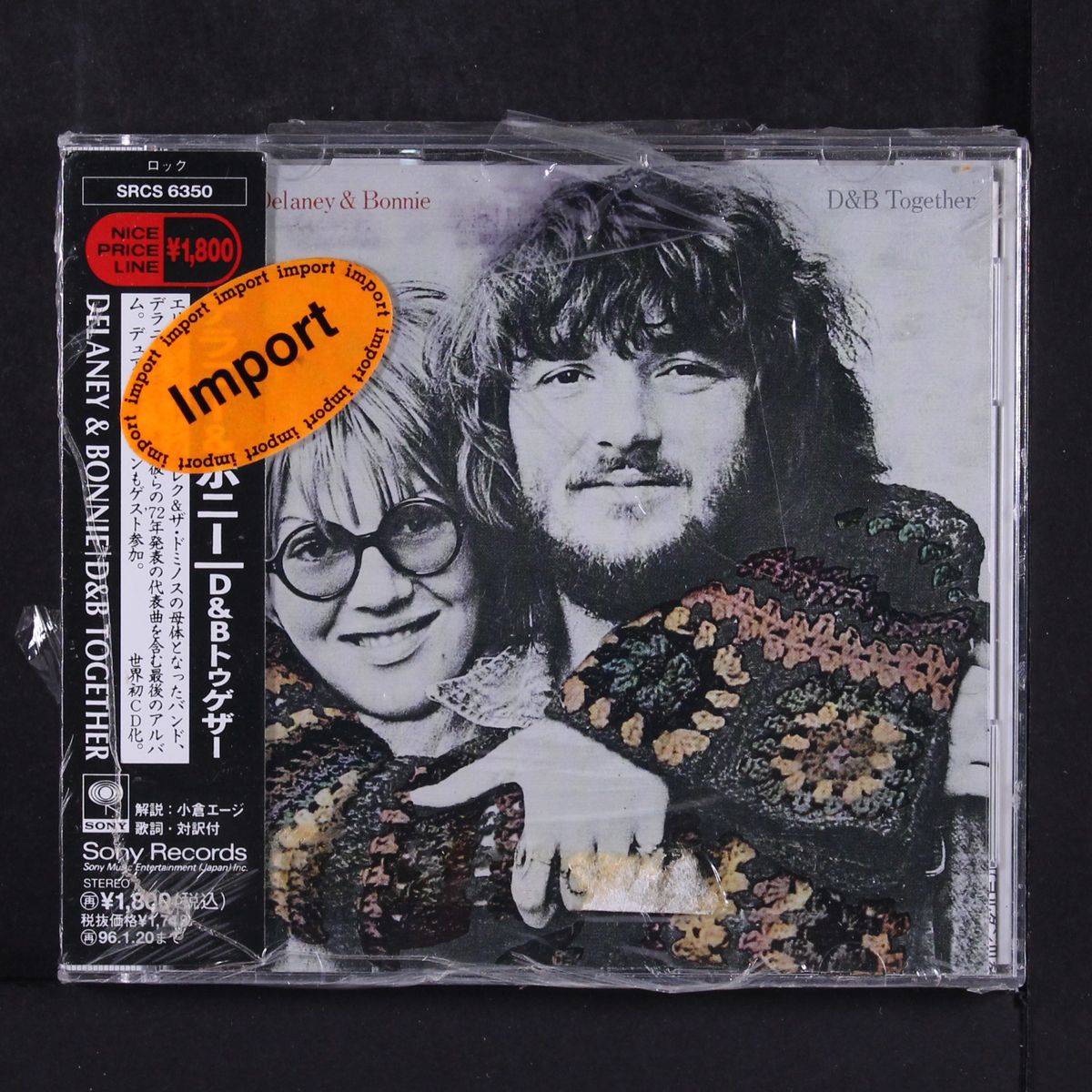 d & b together by DELANEY & BONNIE