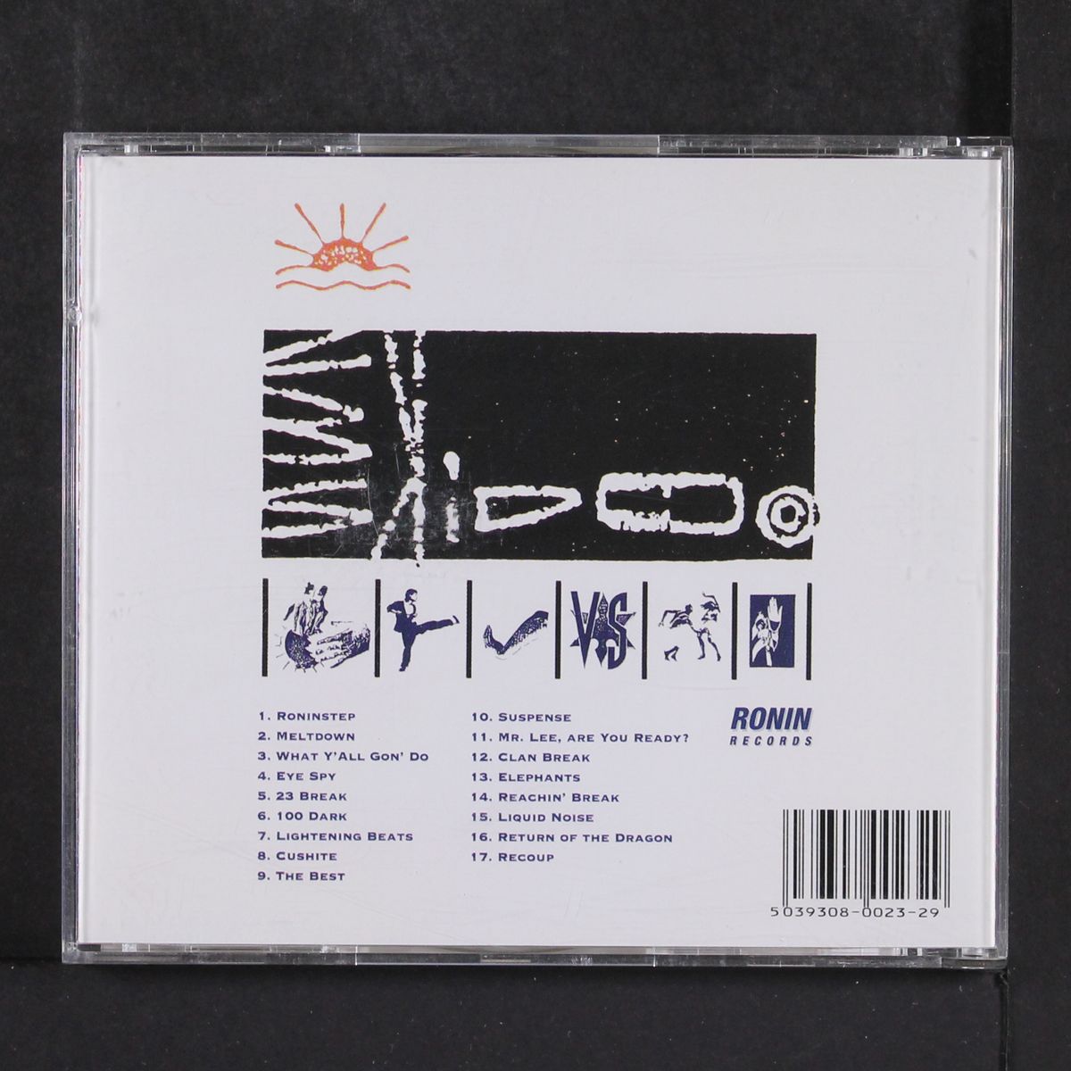 just like everybody part two by 23 SKIDOO
