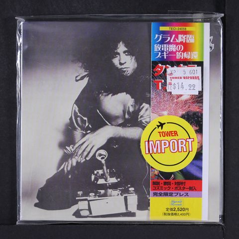Item