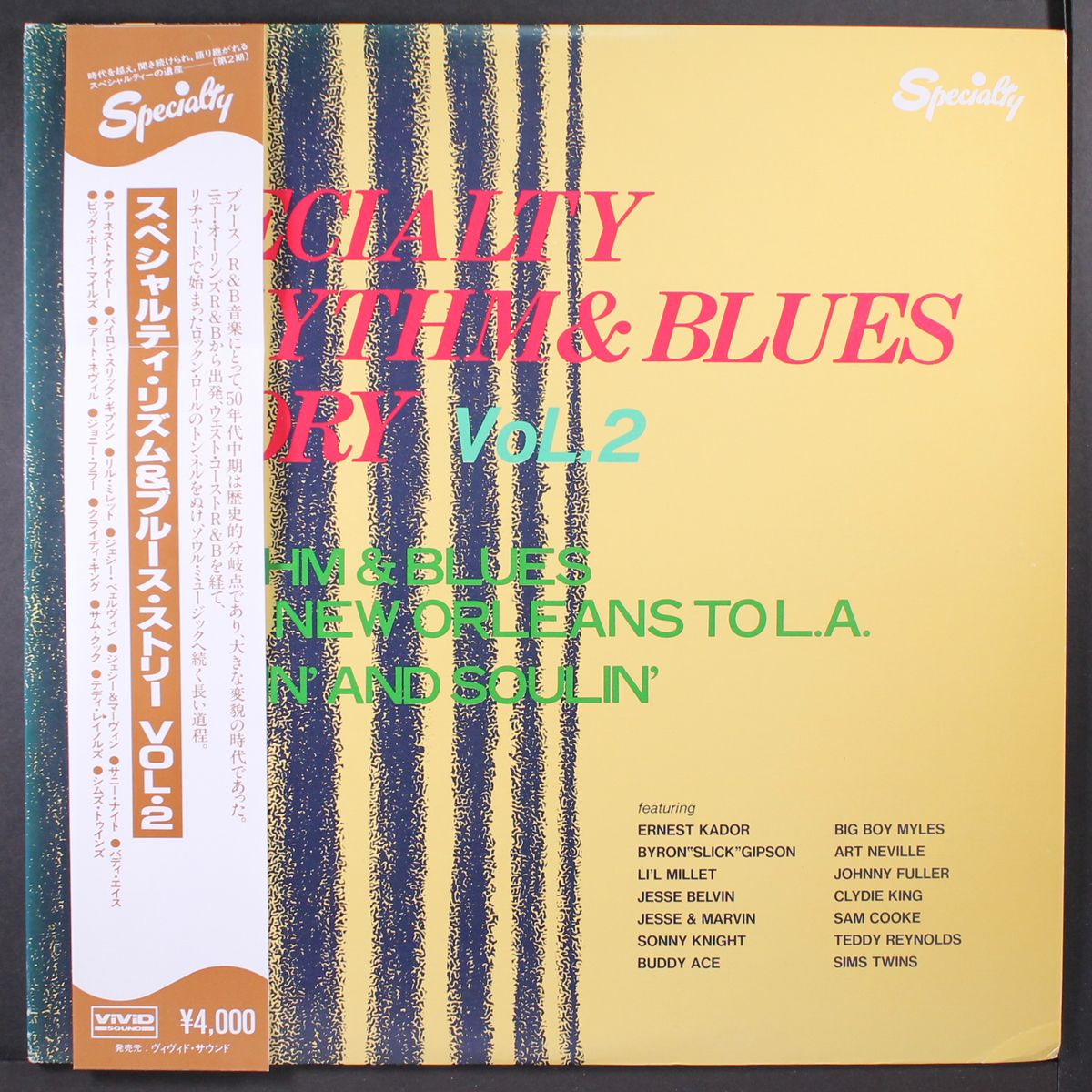specialty rhythm & blues story, vol. 2 by VARIOUS