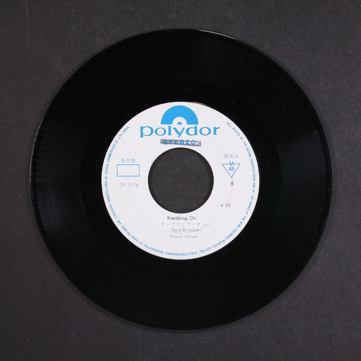 rambling on / quite rightly so by PROCOL HARUM