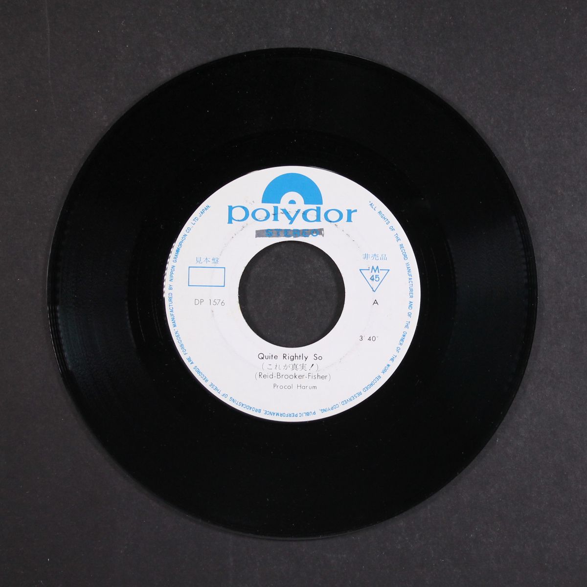 rambling on / quite rightly so by PROCOL HARUM
