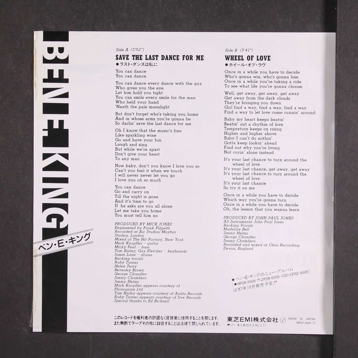 save the last dance for me by BEN E. KING