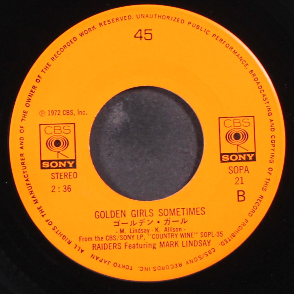 powder blue mercedes queen / golden girls sometimes by RAIDERS