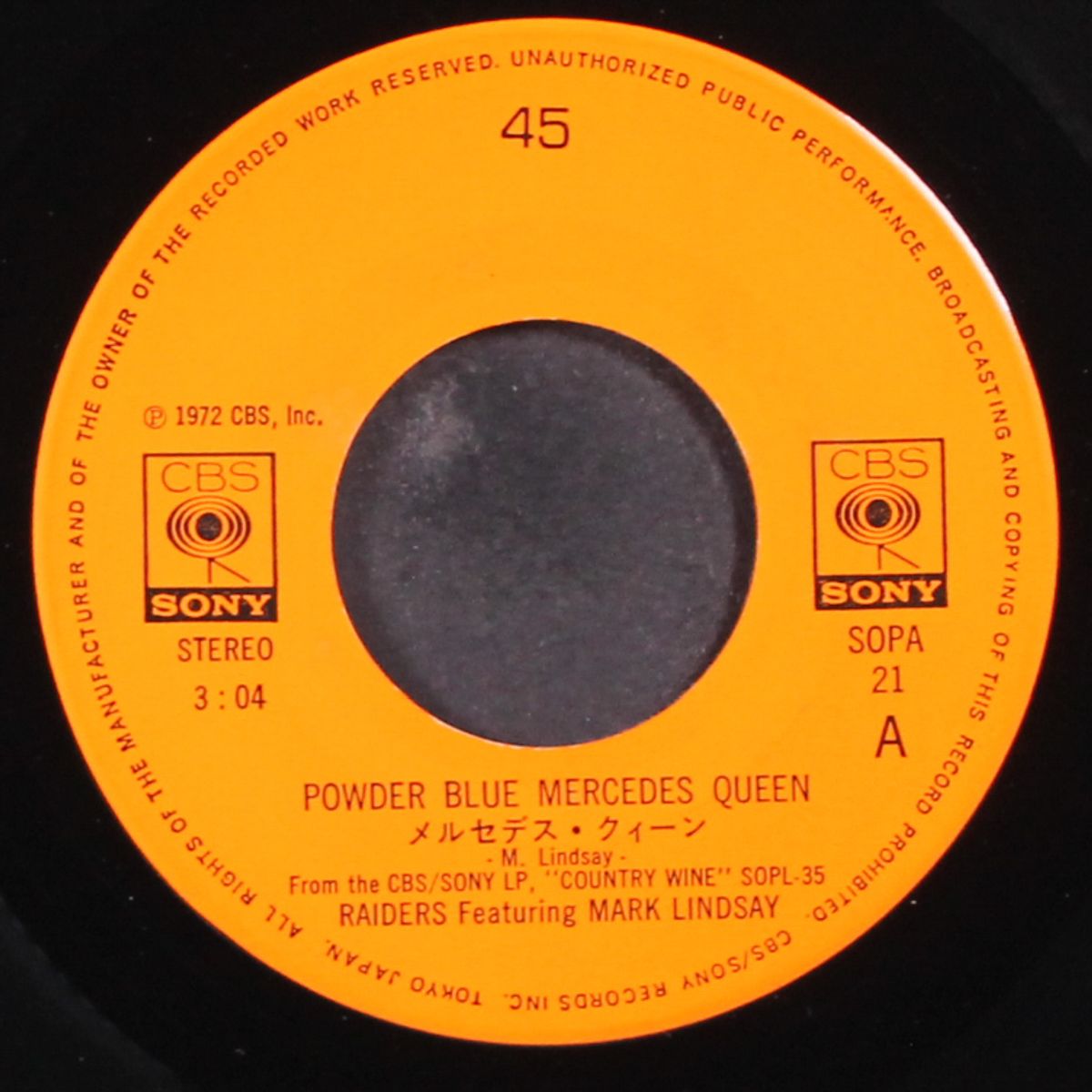 powder blue mercedes queen / golden girls sometimes by RAIDERS