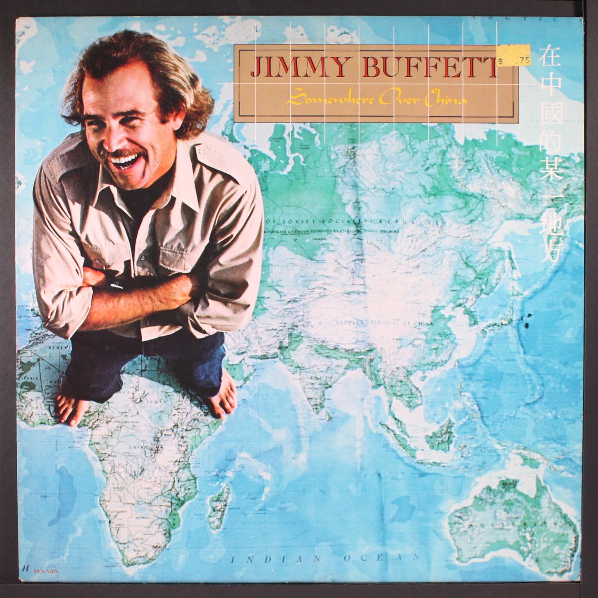 somewhere over china by JIMMY BUFFETT