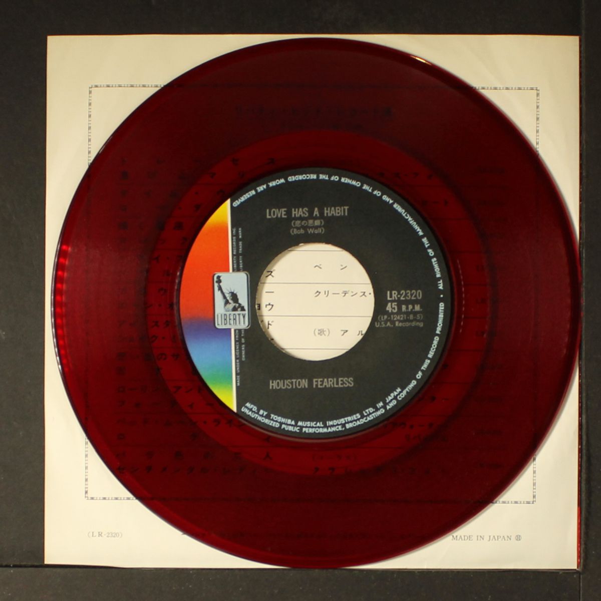 race with the devil / love has a habit by HOUSTON FEARLESS