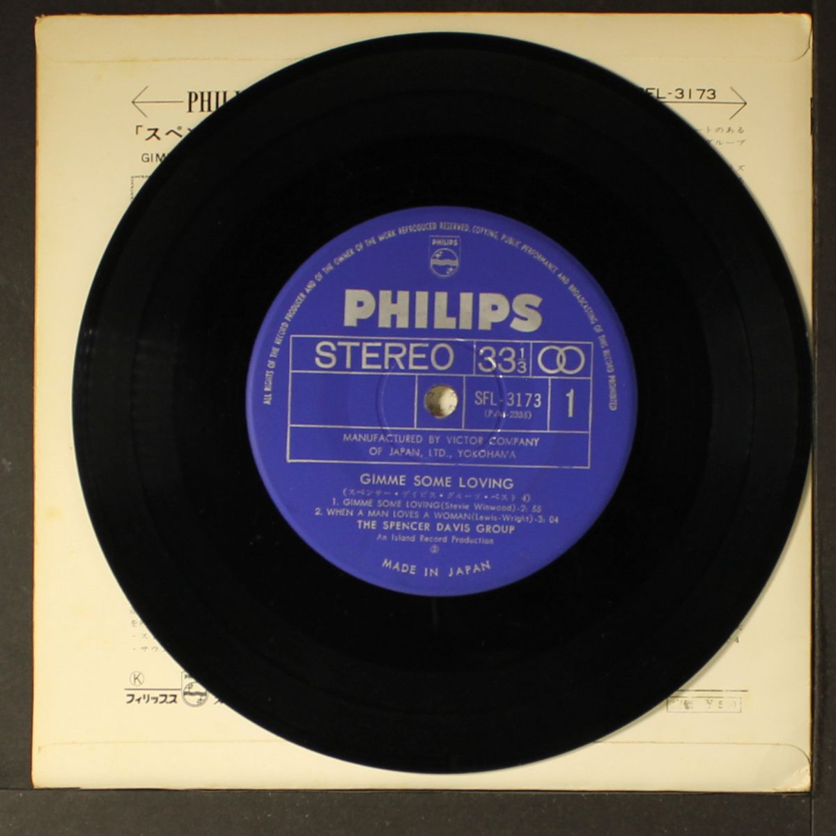 keep on running / somebody help me by SPENCER DAVIS GROUP