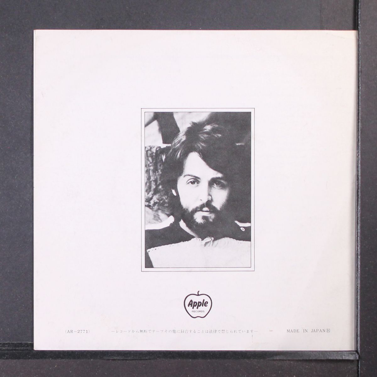 another day / oh woman, oh why by PAUL MCCARTNEY