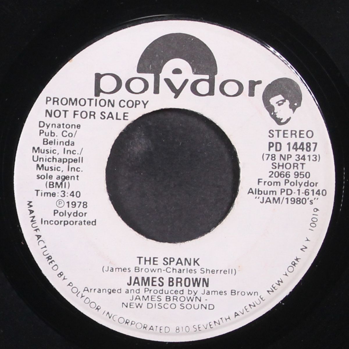 the spank / short by JAMES BROWN