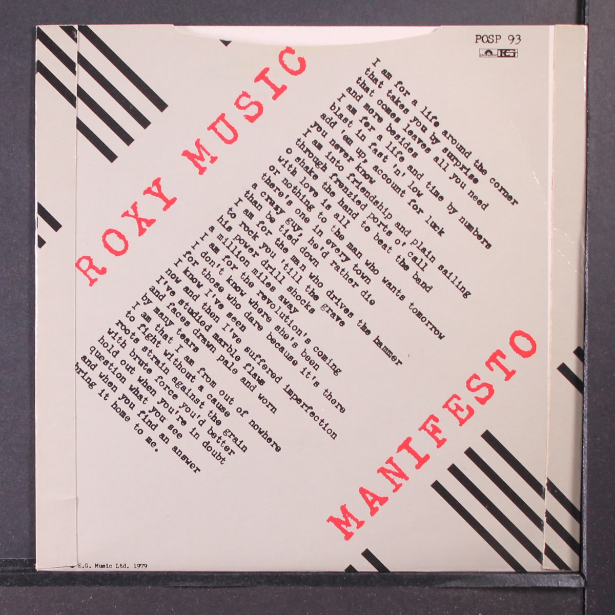 over you by ROXY MUSIC