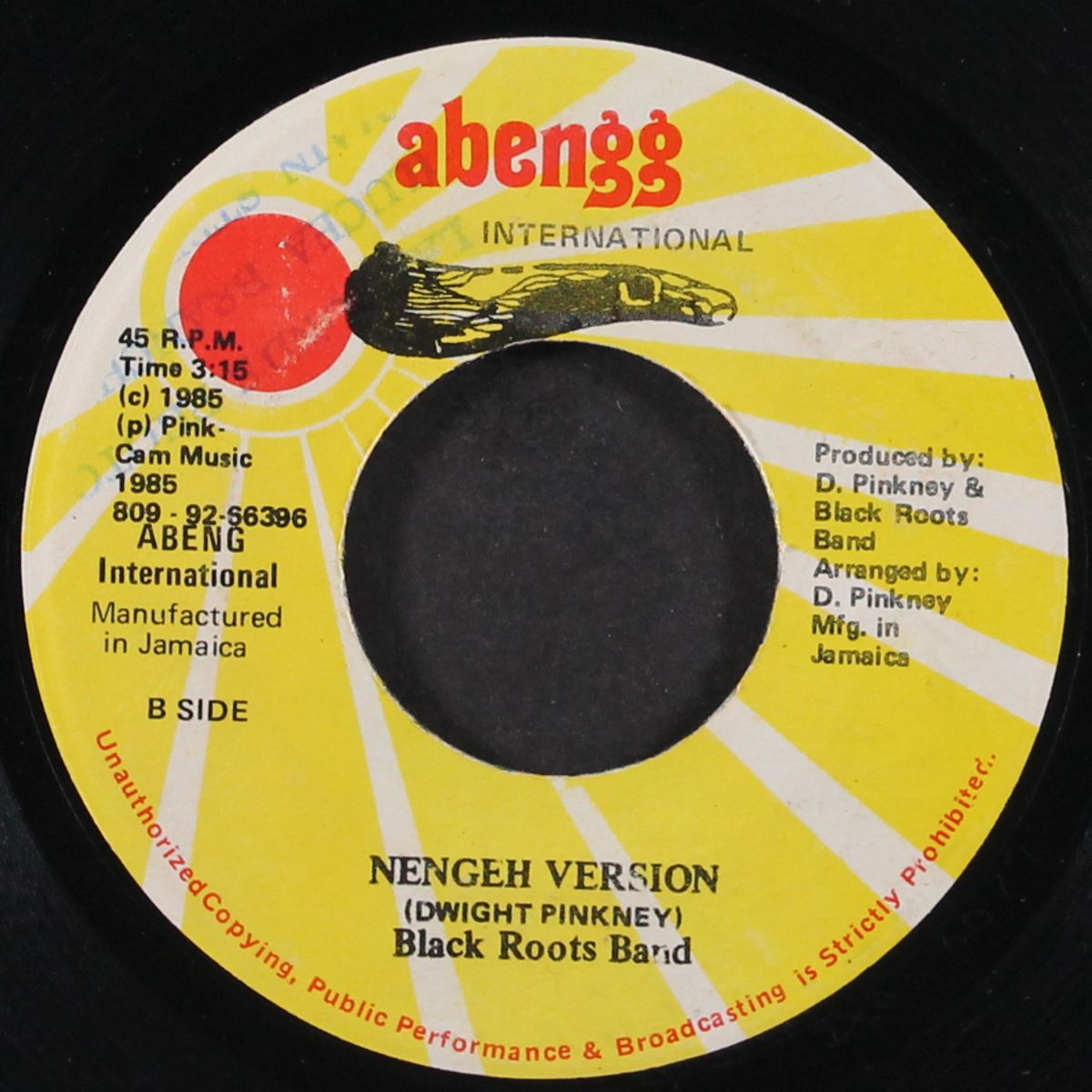 nengeh nengeh / version by BROTHER DEE