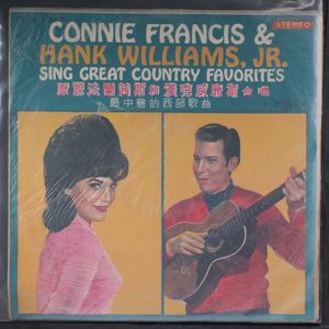 CONNIE FRANCIS & HANK WILLIAMS JR.
