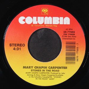 MARY CHAPIN-CARPENTER