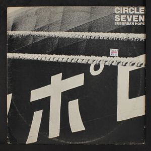 CIRCLE SEVEN