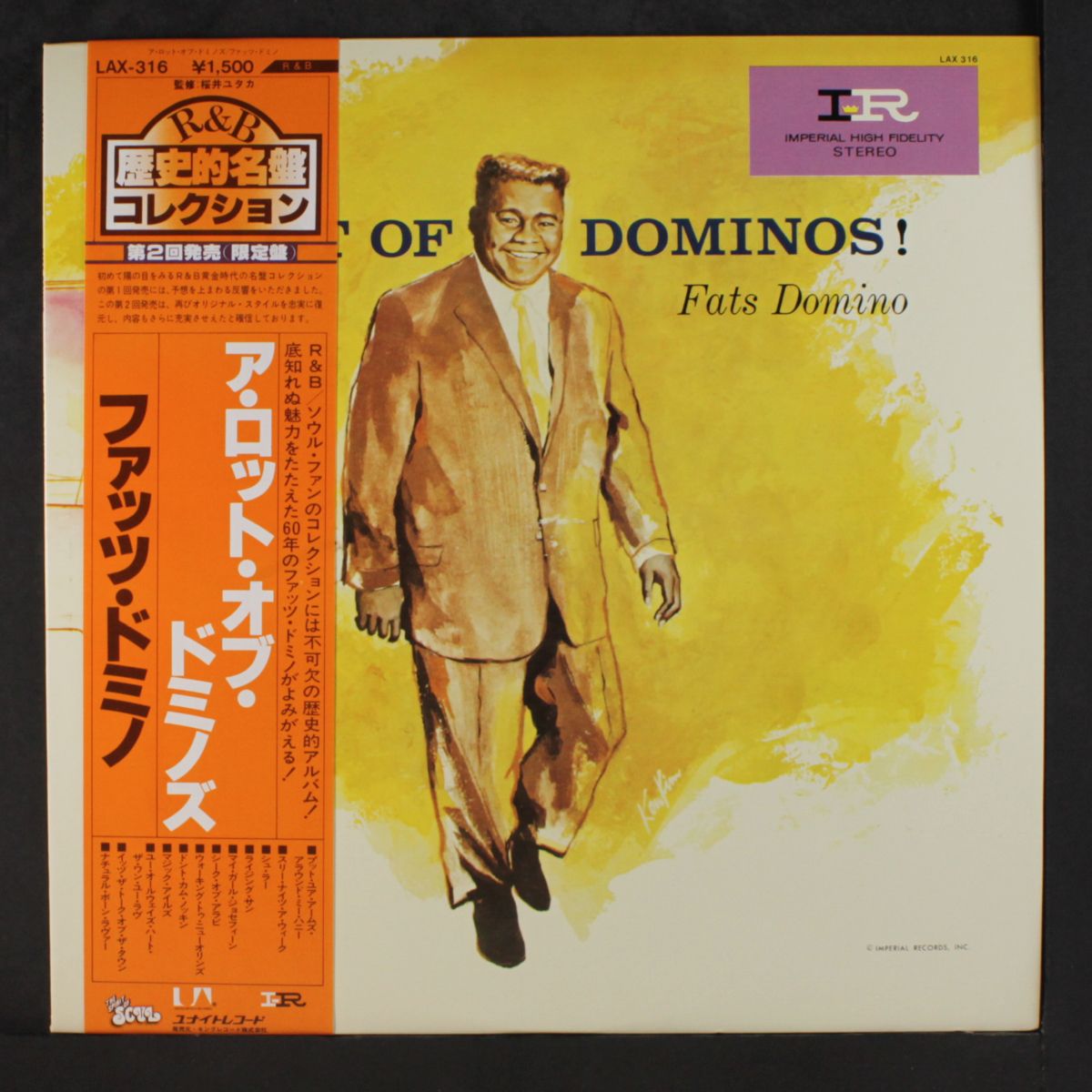 a lot of dominoes! by FATS DOMINO