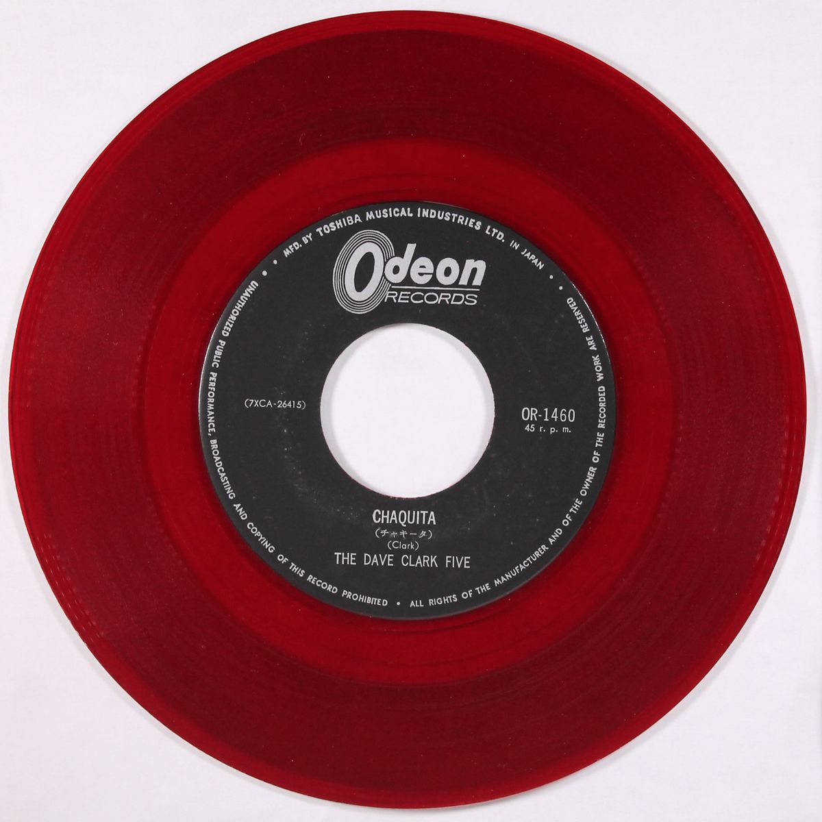 the mulberry bush / chaquita by DAVE CLARK FIVE