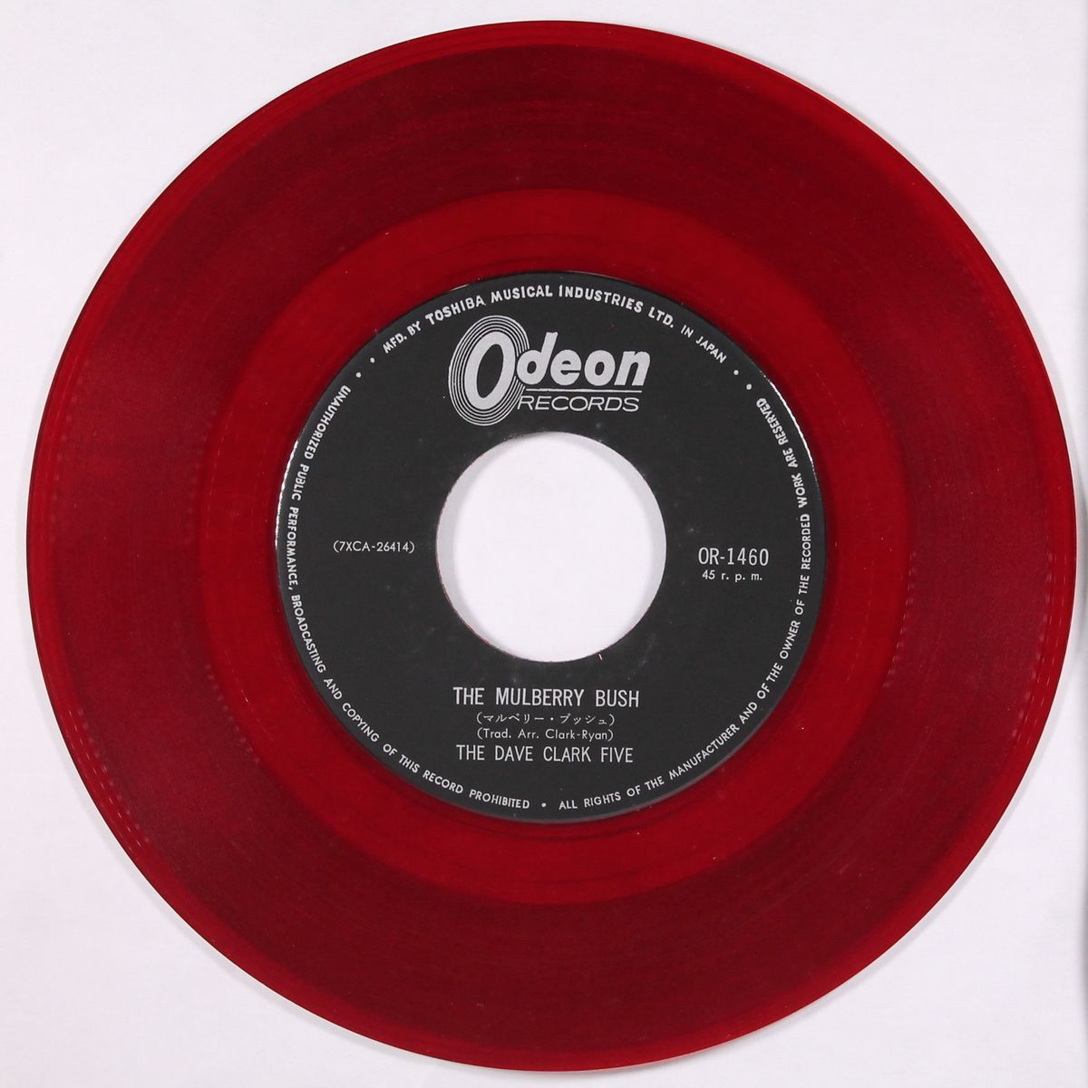 the mulberry bush / chaquita by DAVE CLARK FIVE
