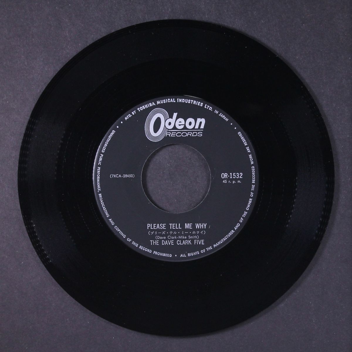 look before you leap / please tell me why by DAVE CLARK FIVE