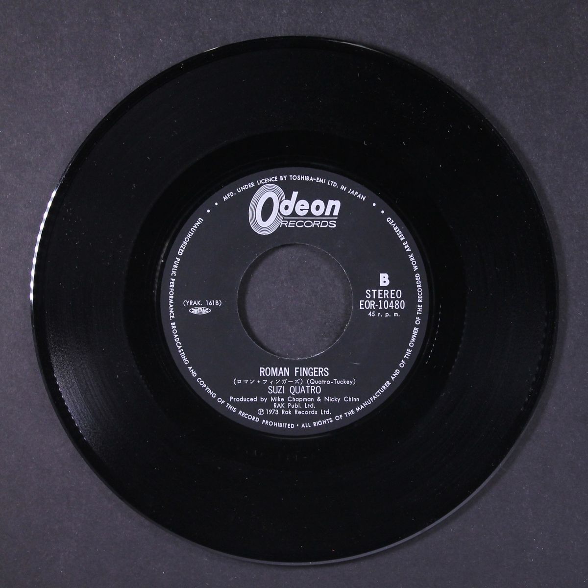 daytona demon / paralysed by SUZI QUATRO