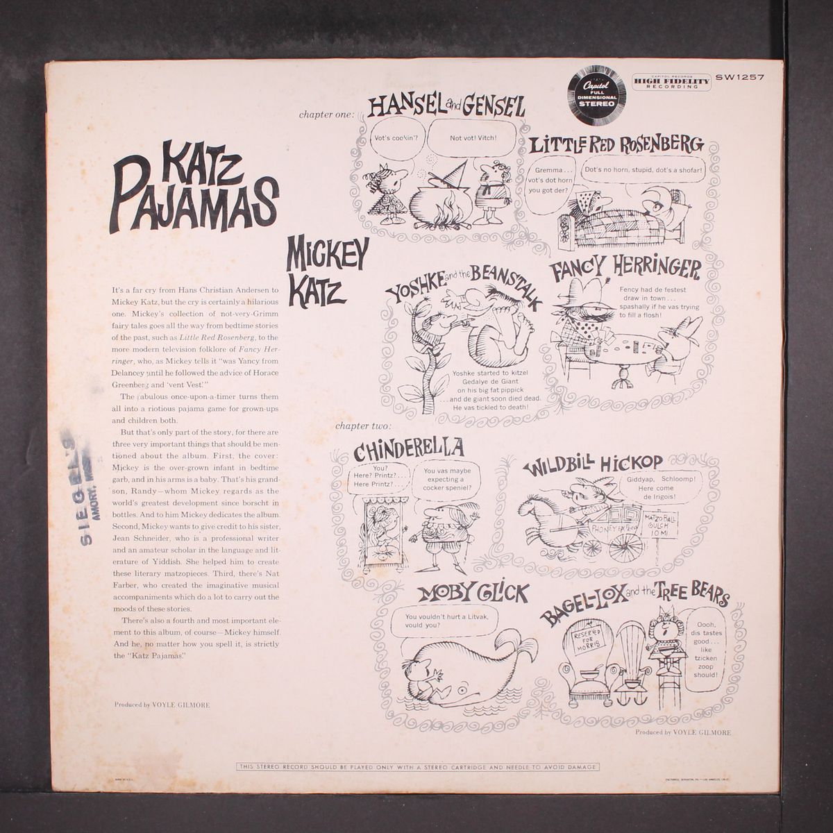 katz pajamas by MICKEY KATZ