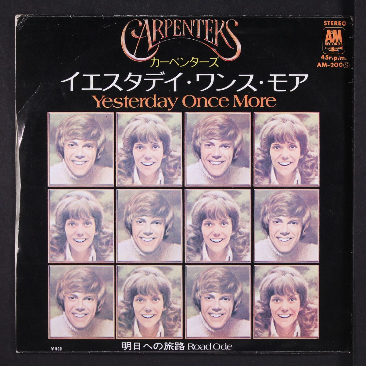 yesterday once more by CARPENTERS