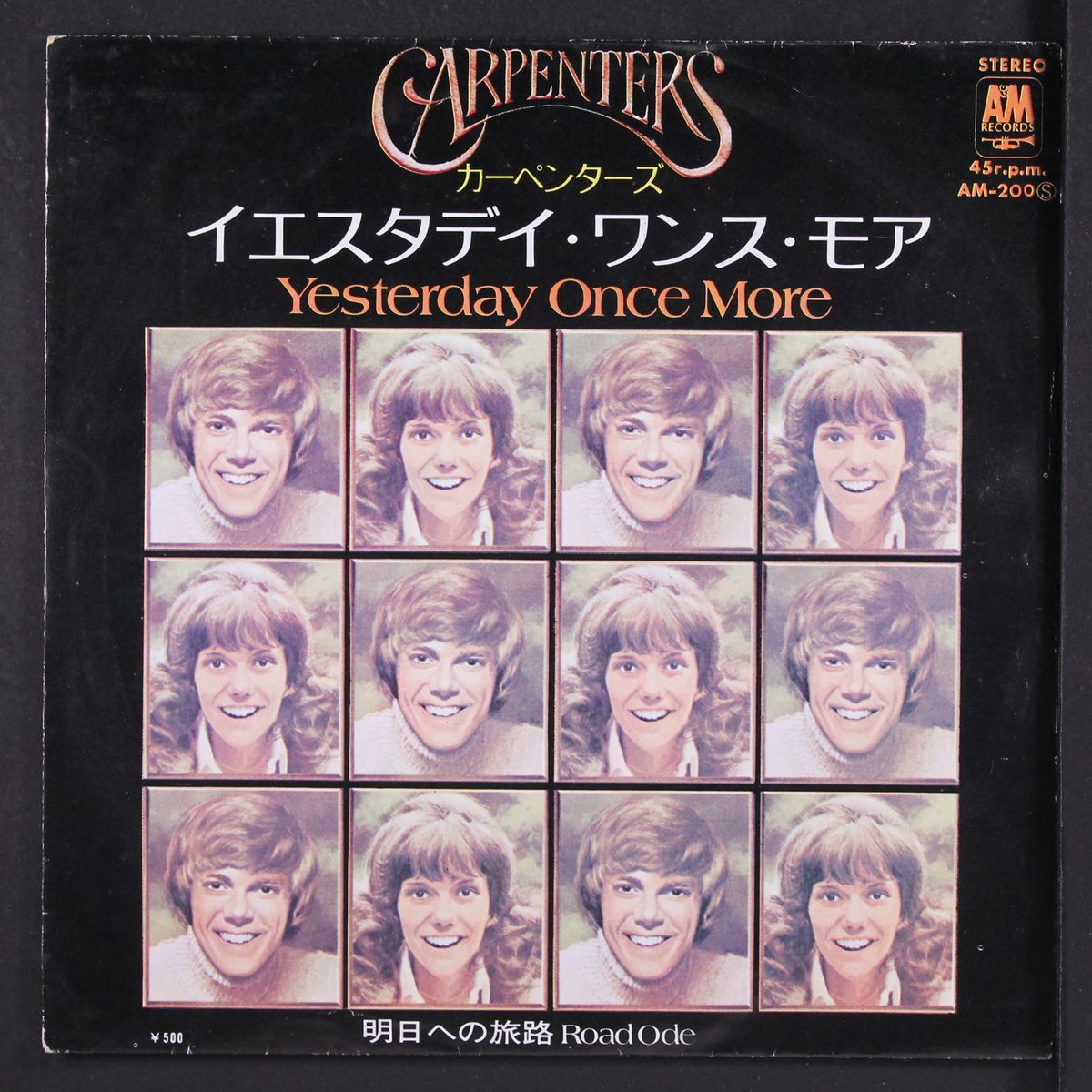 yesterday once more by CARPENTERS