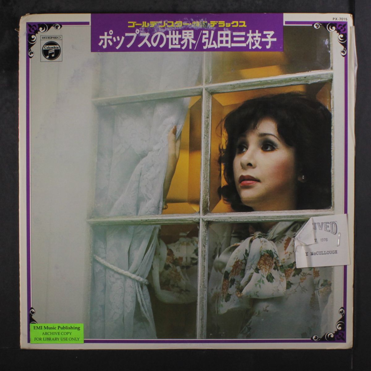 mieko hirota by MIEKO HIROTA