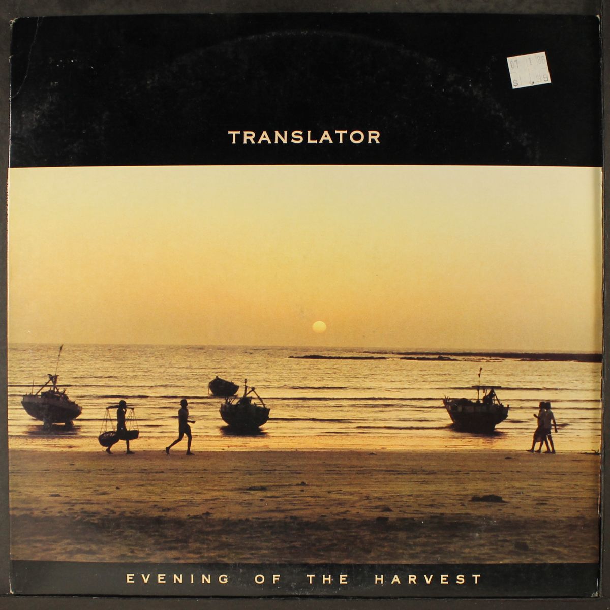 evening of the harvest by TRANSLATOR