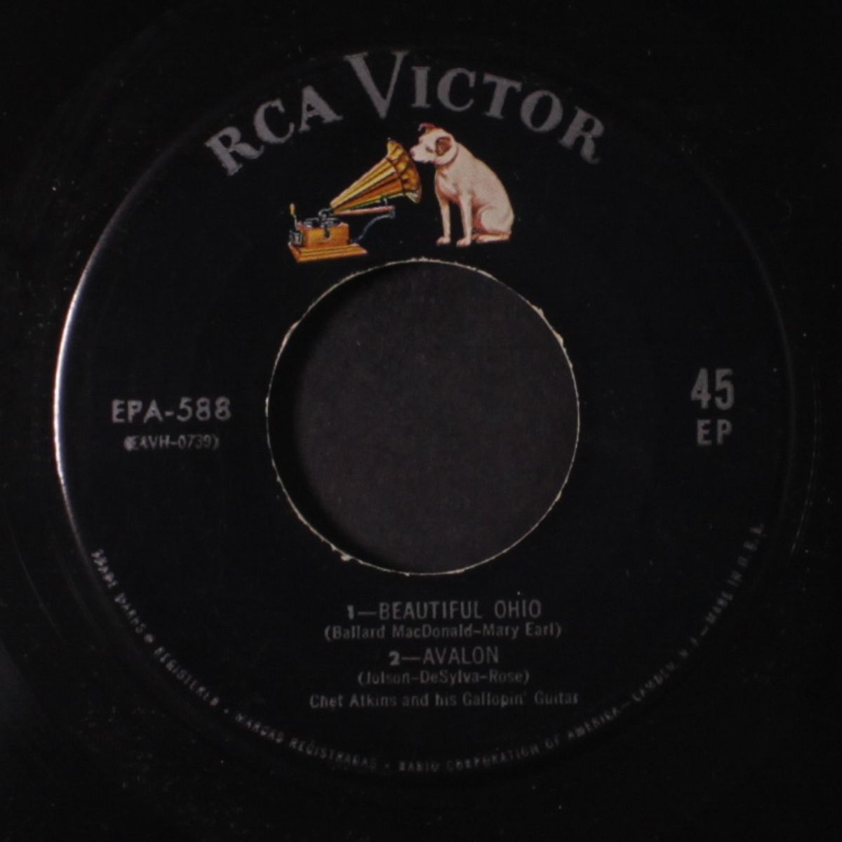 pagan love song + 3 by CHET ATKINS