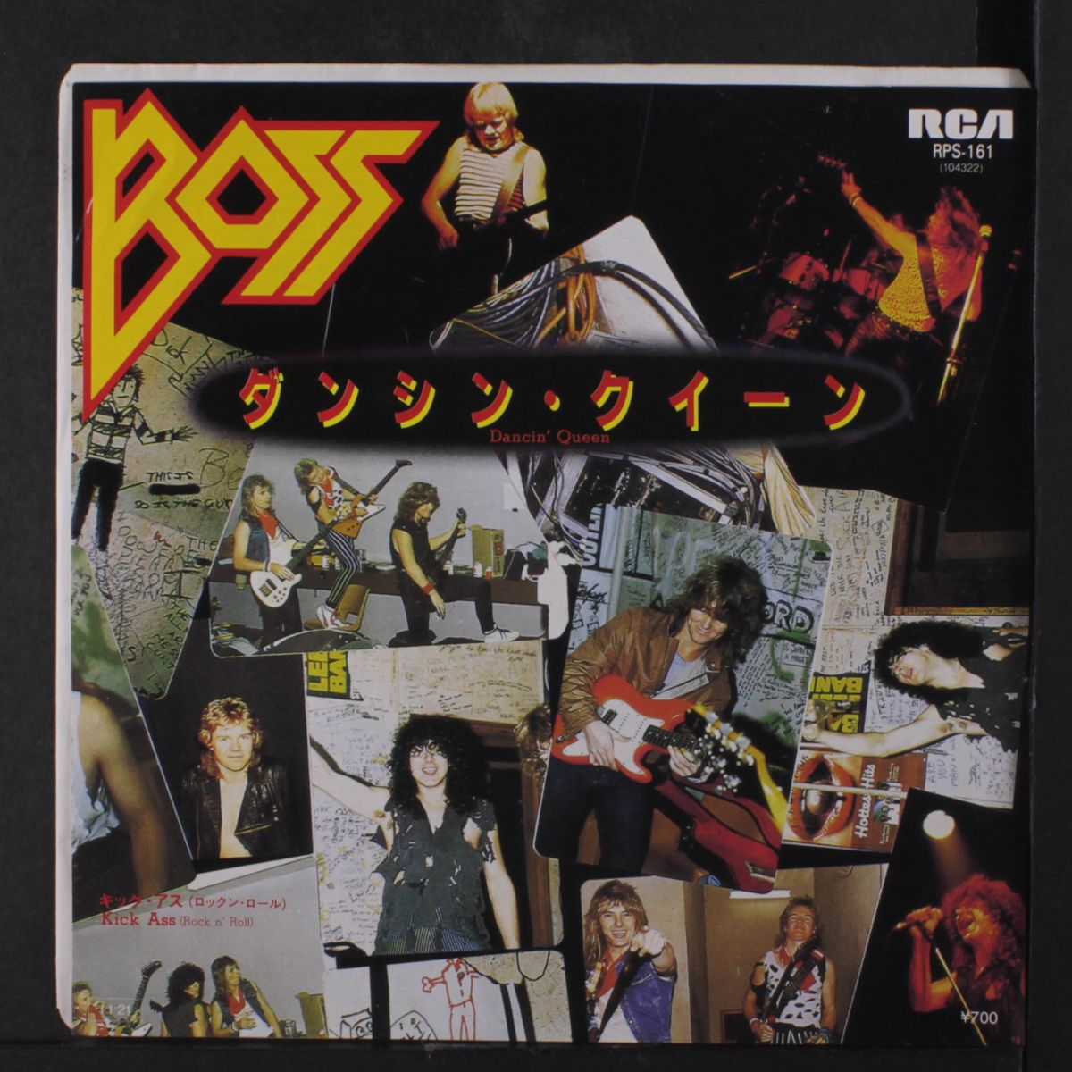 dancin' queen / kick ass by BOSS
