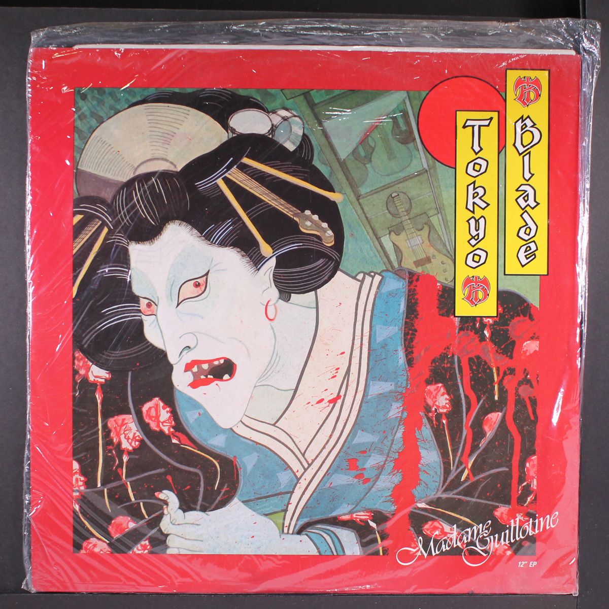 madame guillotine by TOKYO BLADE