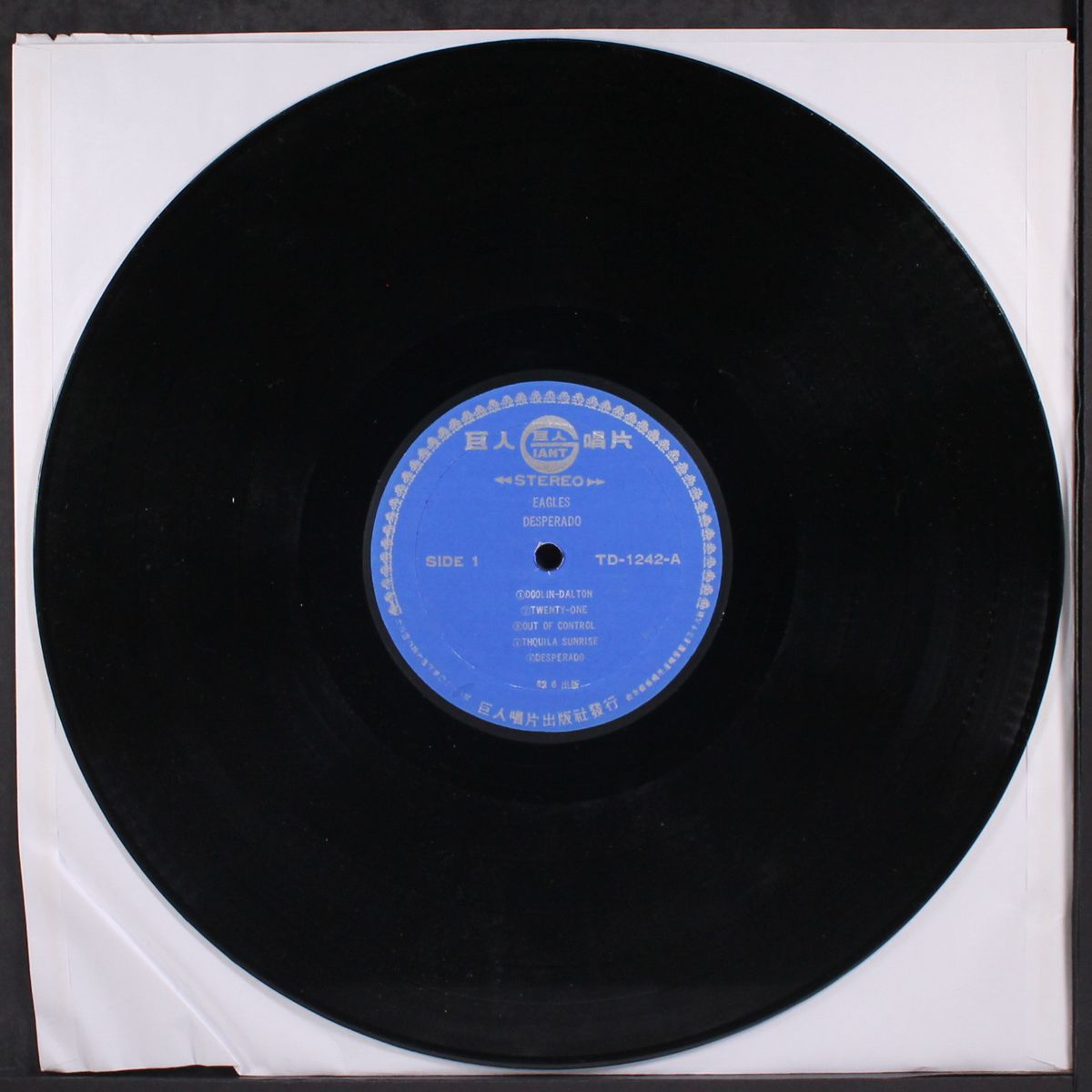 desperado by EAGLES