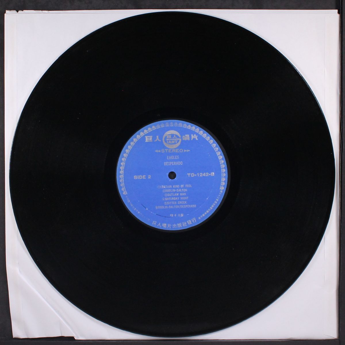 desperado by EAGLES