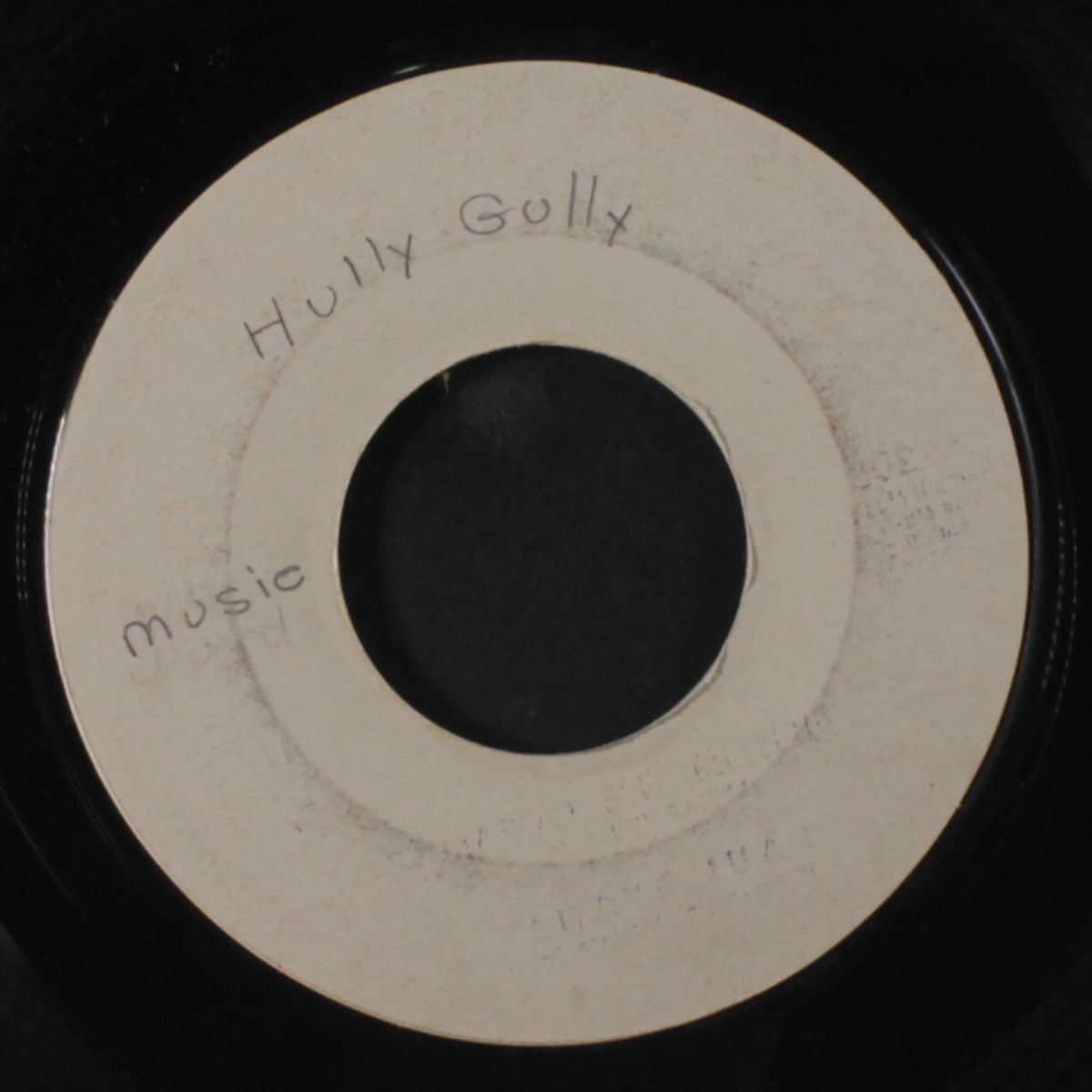 the shuck / hully gully trumpets by DON MARKHAM & MARKSMEN