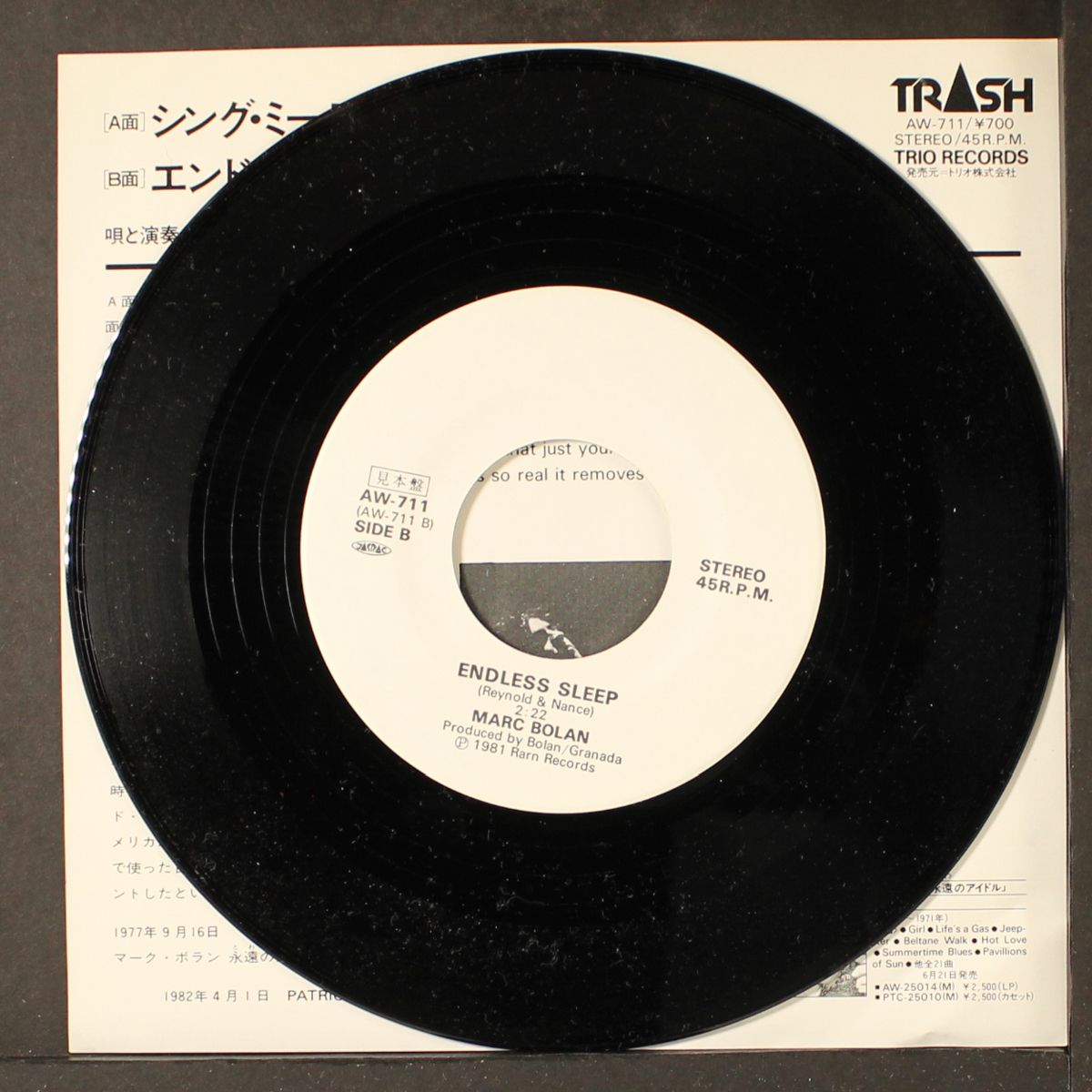 sing me a song / endless sleep by MARC BOLAN