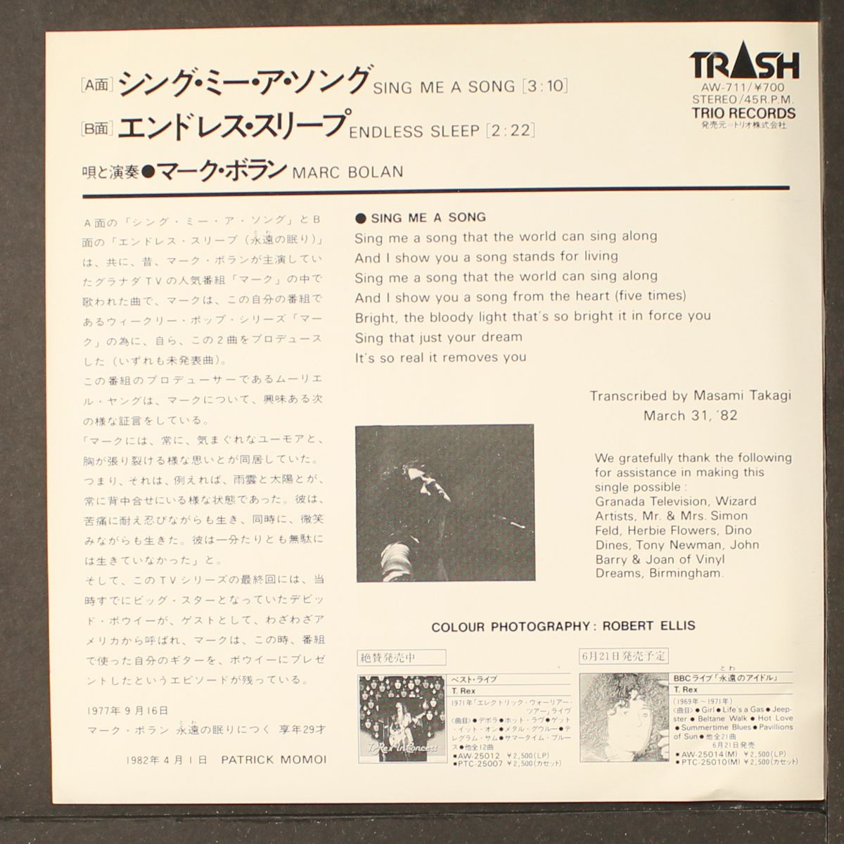 sing me a song / endless sleep by MARC BOLAN