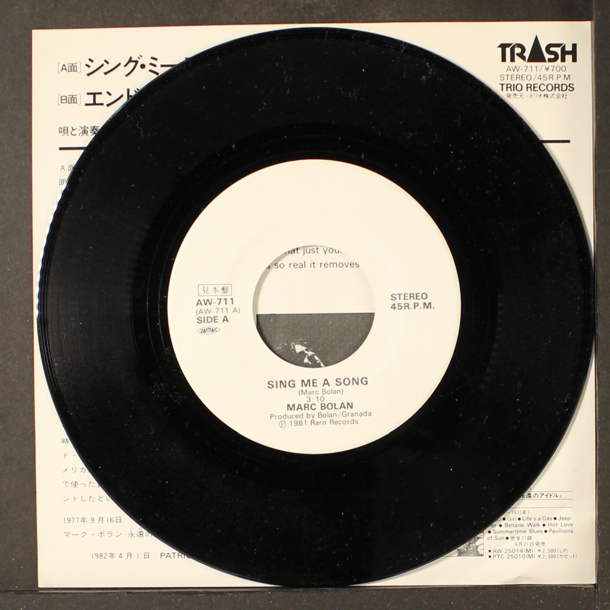 sing me a song / endless sleep by MARC BOLAN