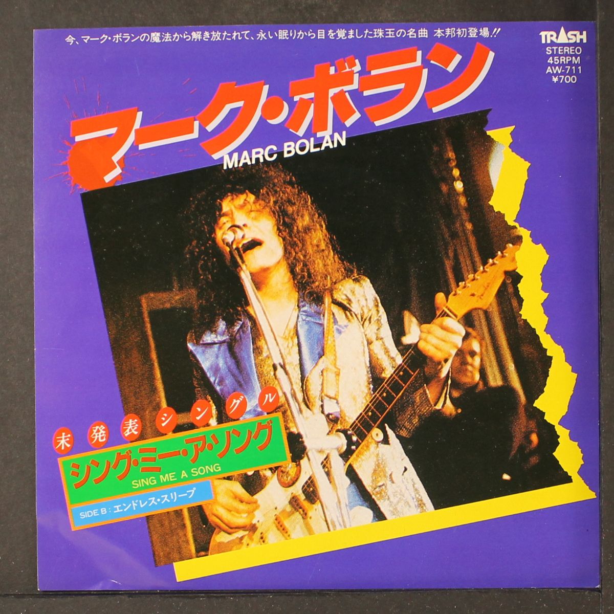 sing me a song / endless sleep by MARC BOLAN