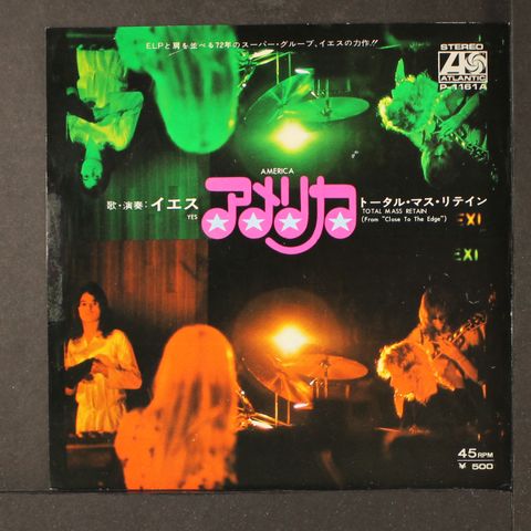 Item