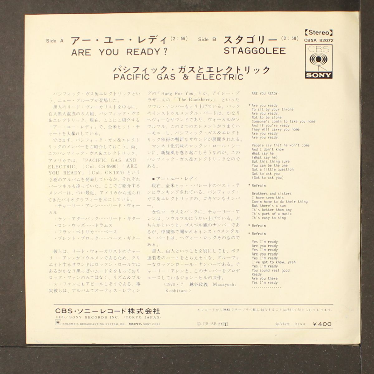 are you ready / staggolee by PACIFIC GAS & ELECTRIC