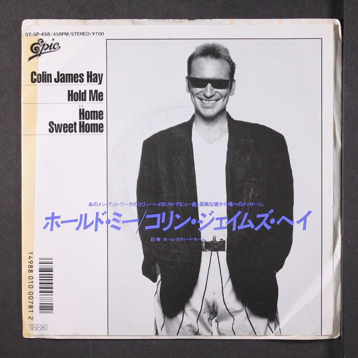 hold me by COLIN JAMES HAY