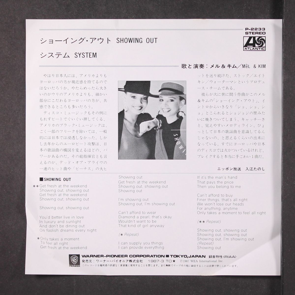showing out by MEL & KIM