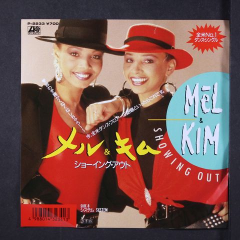 Item
