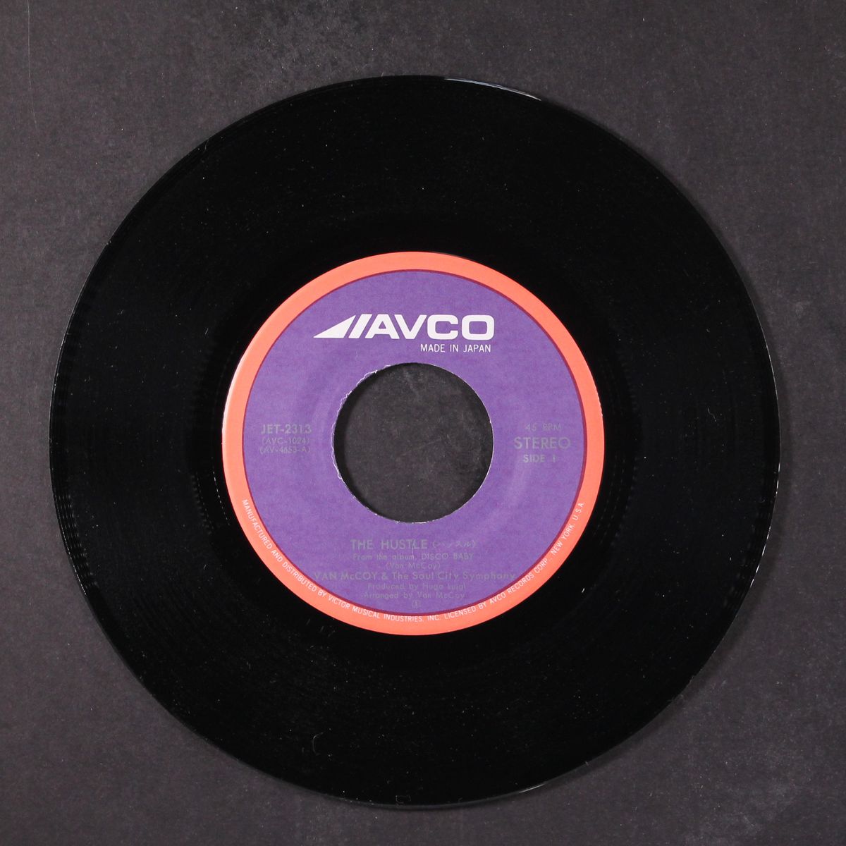the hustle / hey girl, come and get it by VAN MCCOY